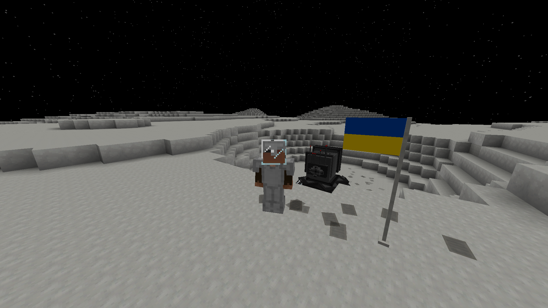 Capture d'écran de mon drapeau ukrainien sur la Lune